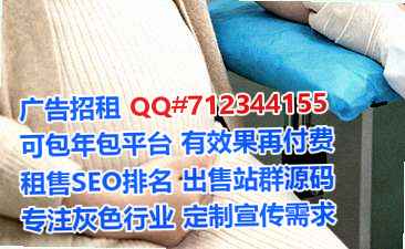 迎泽捐卵批发公司